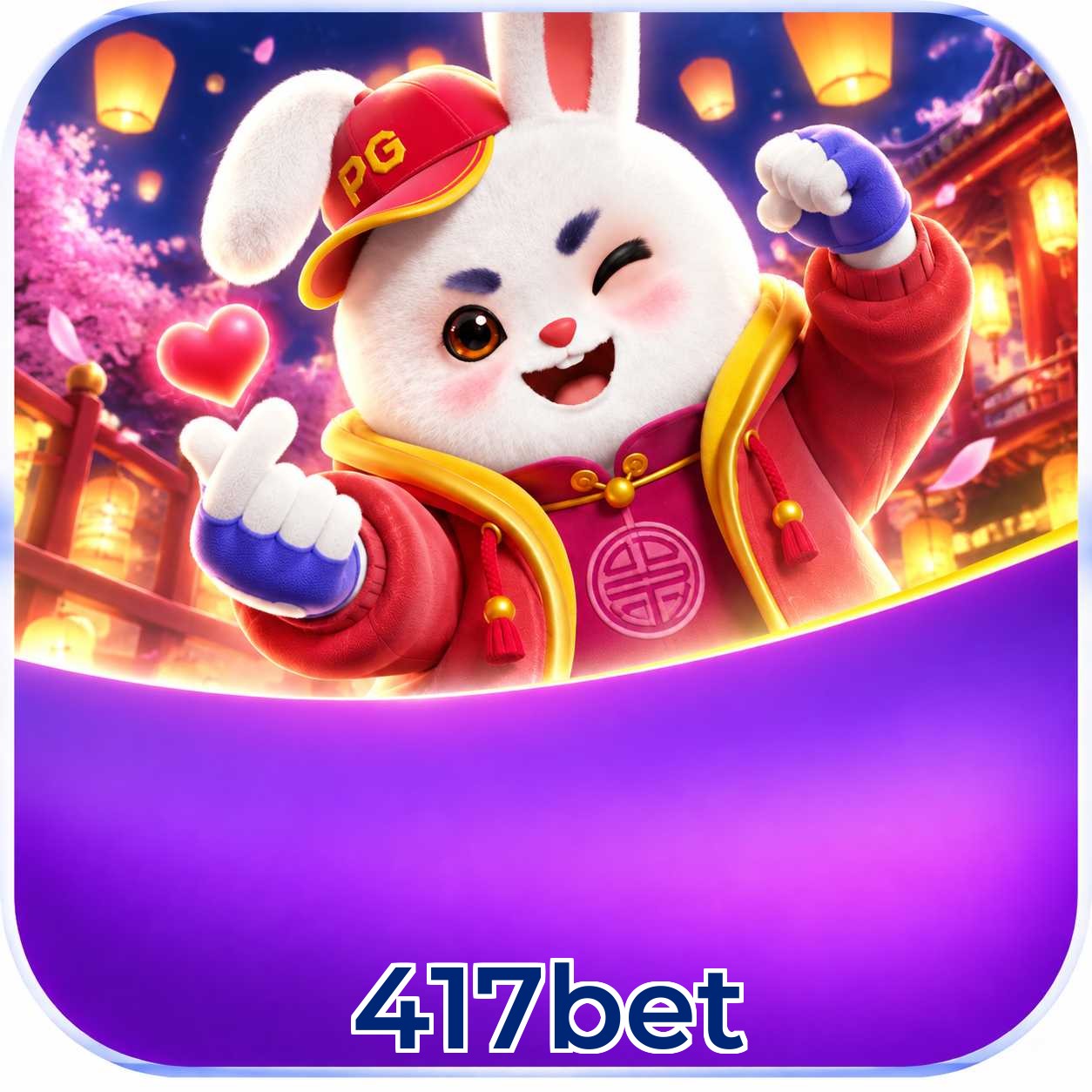 FAQ Download